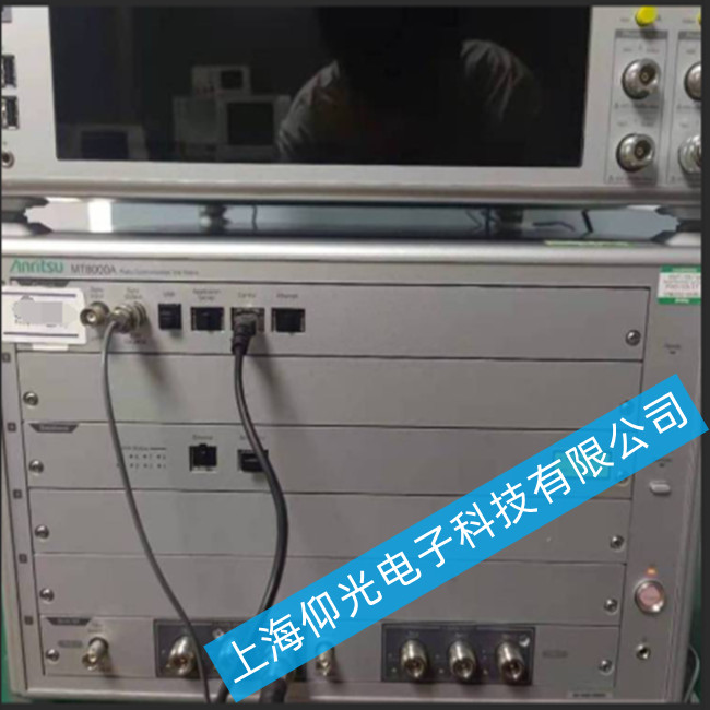 Anritsu‌MT8000A‌�C��ͨ�Ŝyԇ�x�����F(xi��n)�l���؆����ϵľS�޷���