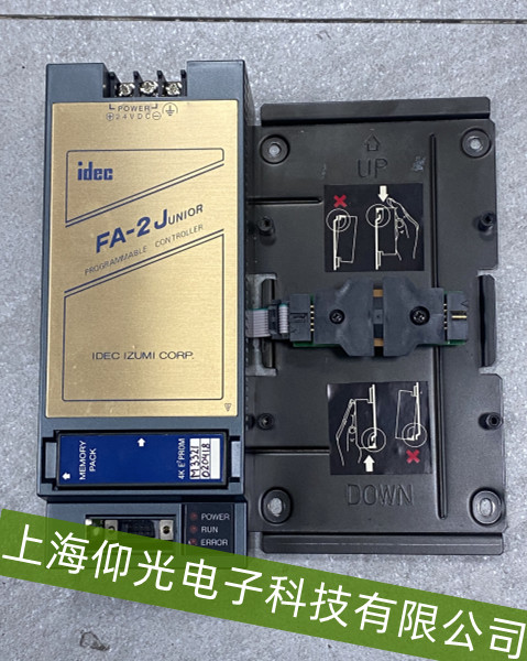 ��ȪIDEC��������̖��ݔ�������ϾS��Ҫ�c 