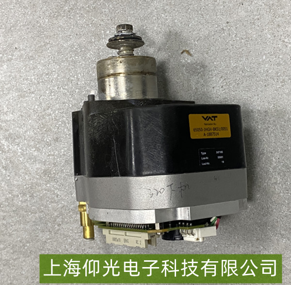 �Ϻ����I�S�� VAT �[�y�������^�d�󾯾S��