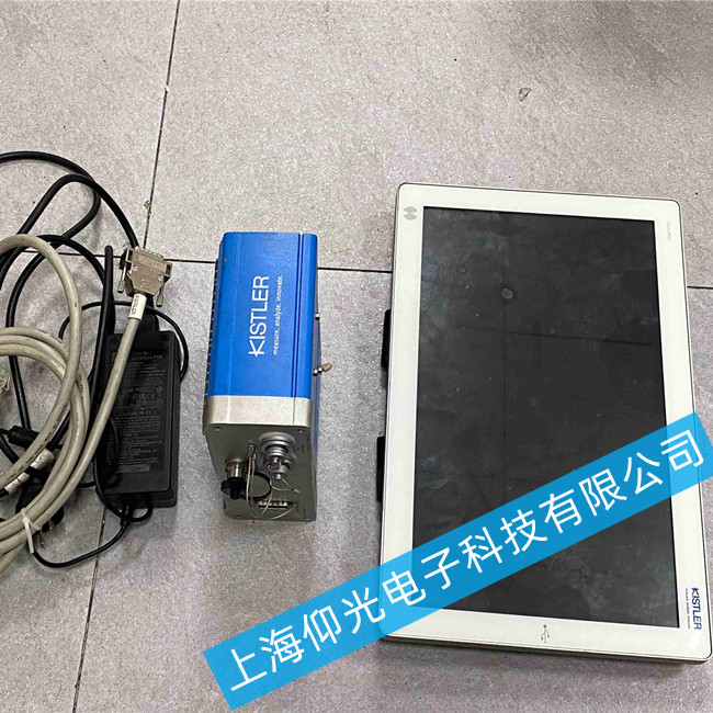 ��ʯ��(l��)�|�����S��5637A1�o(w��)�@ʾ���ϾS�޷���