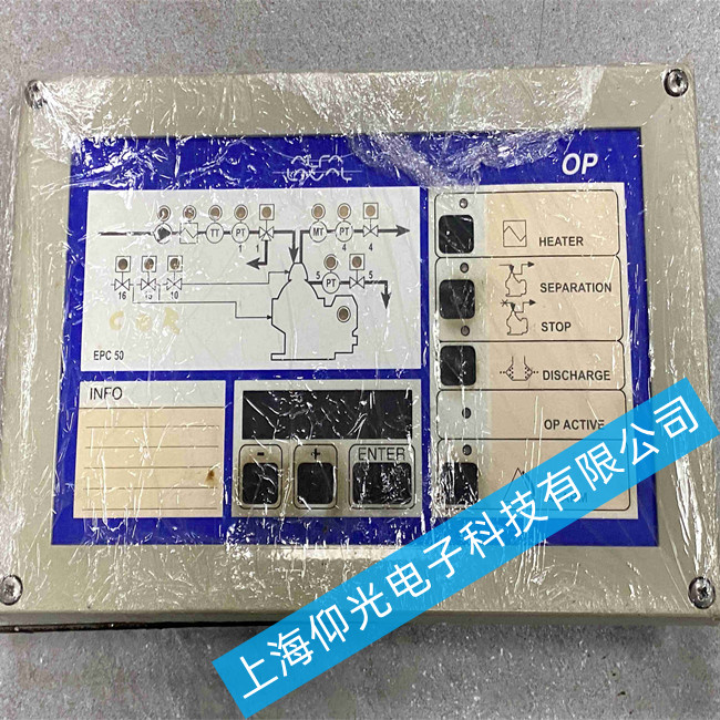 ���������������S��EPC50 0P�o�Դ���ϾS�޷���