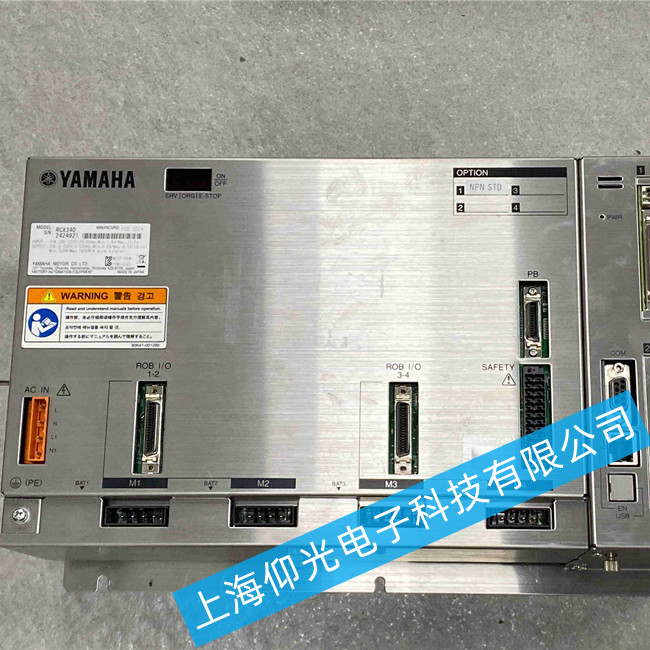 ���R���������S�ޣ�RCX340 ��(b��o)�������Ų��c�ޏ�(f��)��(sh��)��(zh��n)